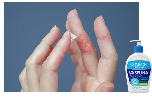 وازلین کامان